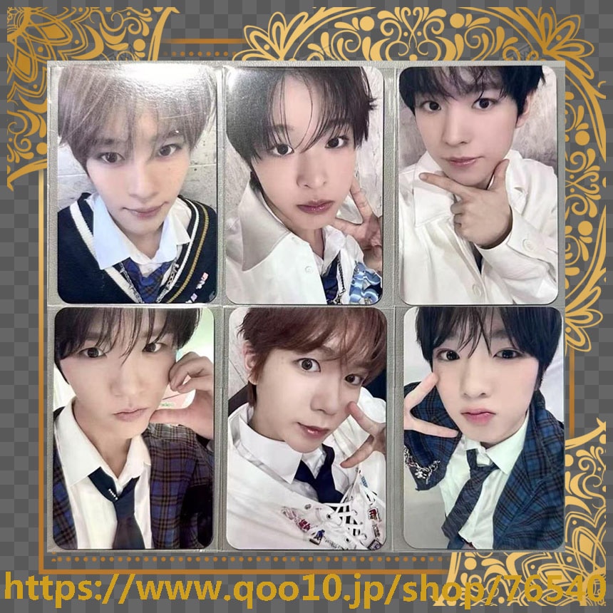 公式品　nctwish poppop mumo 特典　全員６枚セット