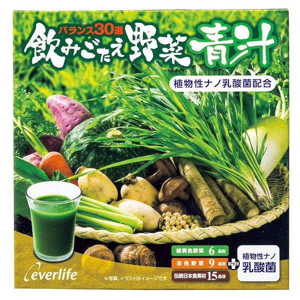 Qoo10] エバーライフ 飲みごたえ 野菜青汁 60