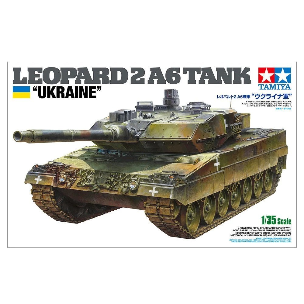ウクライナ軍　レオパルド2A6 プラモデル レオパルト2 A6 `ウクライナ軍` (プラモデル) - ホビーサーチ