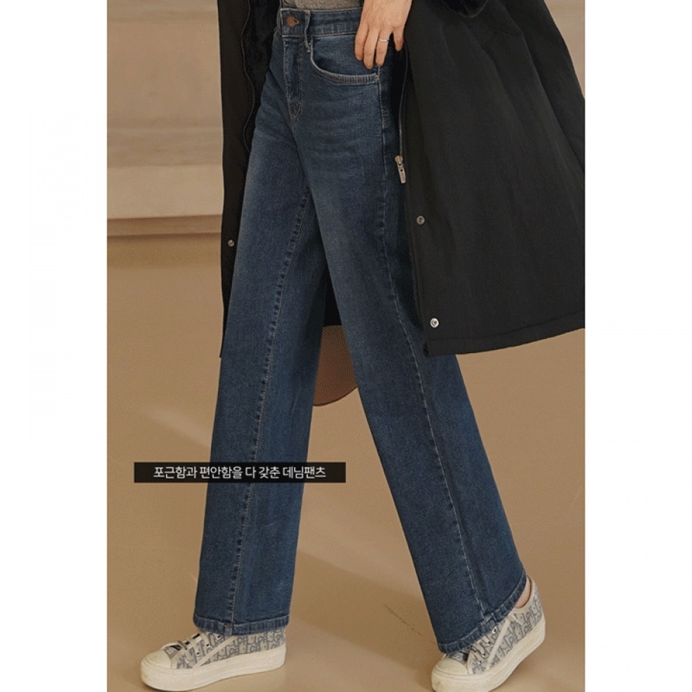 Click & Funny Everyday Mate 起毛ワイドデニムパンツ [SMLXLサイズ]