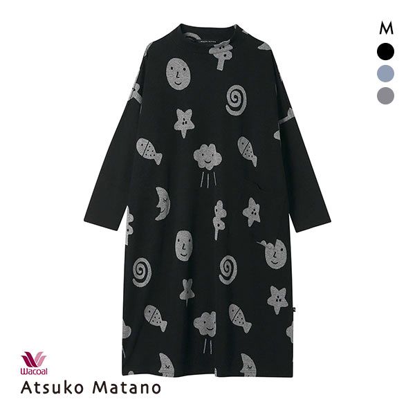 ワコール Wacoal マタノアツコ ATSUKO MATANO お天気や パジャマ ワンピース 長