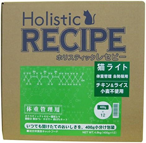 ホリスティックレセピー ホリスティックレセピー ネコライト 4.8kg