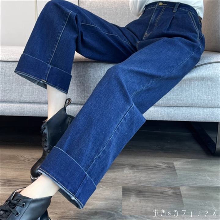 パンツ ボトム ロング マキシ ポケット ハイウエスト デニム ブルーデニム かわいい 大人可愛い 大人女子 綺麗 シンプル カジュアル 大人 上品 おしゃれ お洒落 こなれ感 ラフ コンサバ 着痩せ