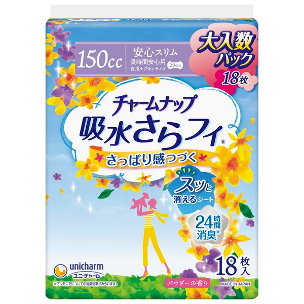 �`���[���i�b�v �����Ԉ��S�p 18��