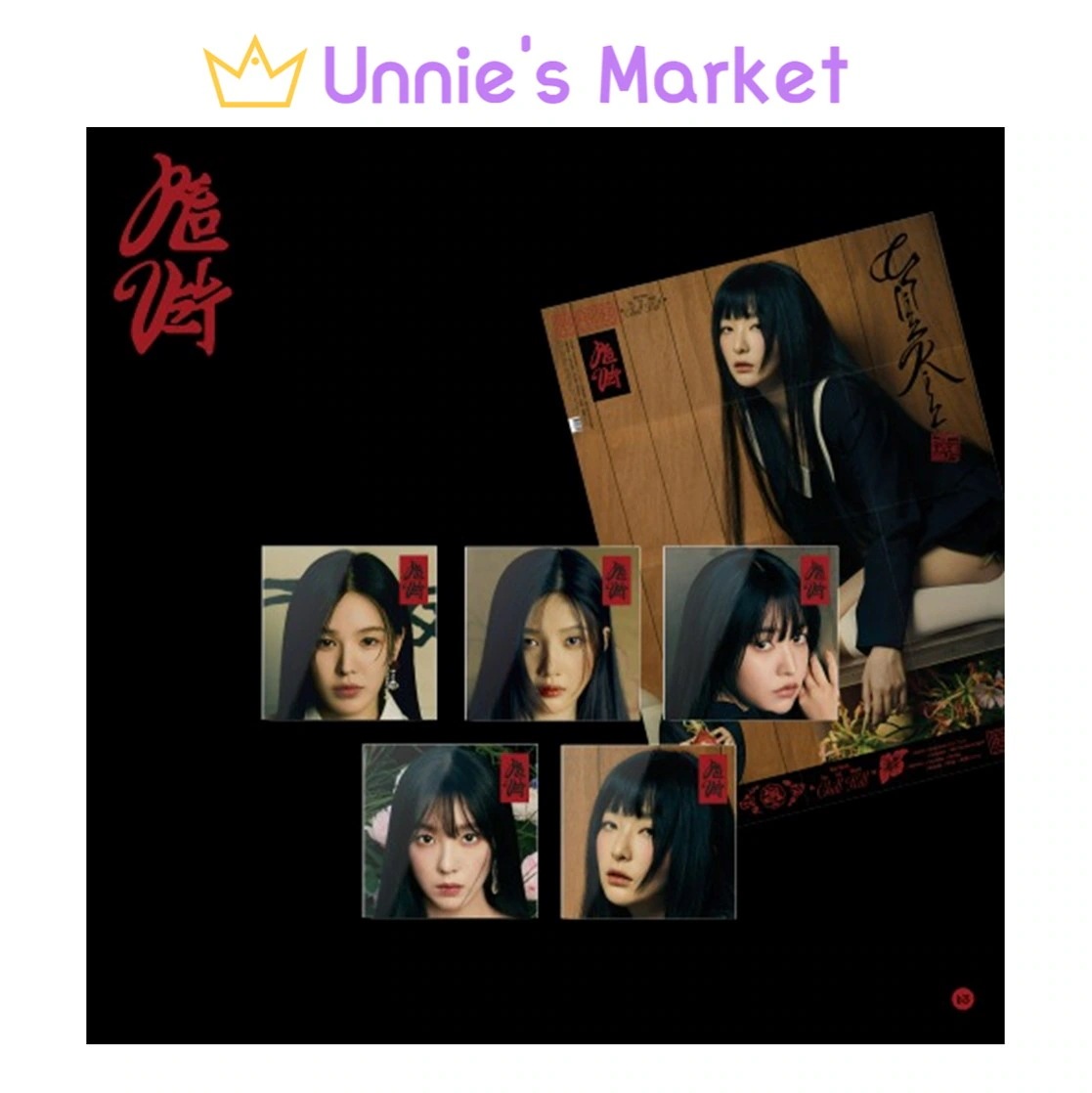 [SET/Poster Ver.] Red Velvet - Chill Kill