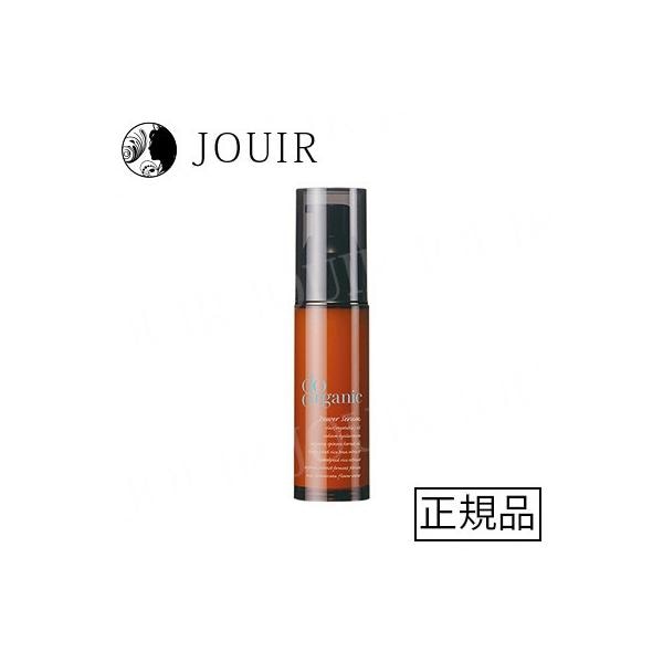 ドゥーオーガニック パワー セラム V 30ml