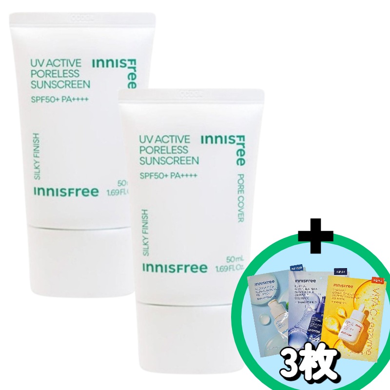 UV アクティブ ポアレス サンスクリーン SPF50+ PA++++ 50mL 2本セット ＋ ジェルマスク 25mL 3枚（ビタミンC／レチノール／PDRN） 顔用 日焼け止め UVケア デイリー 4,703円