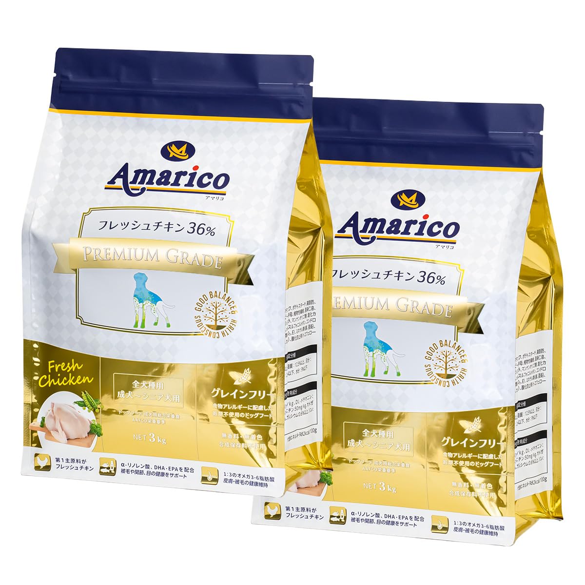Marco-Line Amarico グレインフリー フレッシュチキン Premium Grade GOLD 成犬～シニア犬用 フレッシュチキン36％ ドッグフード 6kg(3kg×2個セット) 全犬