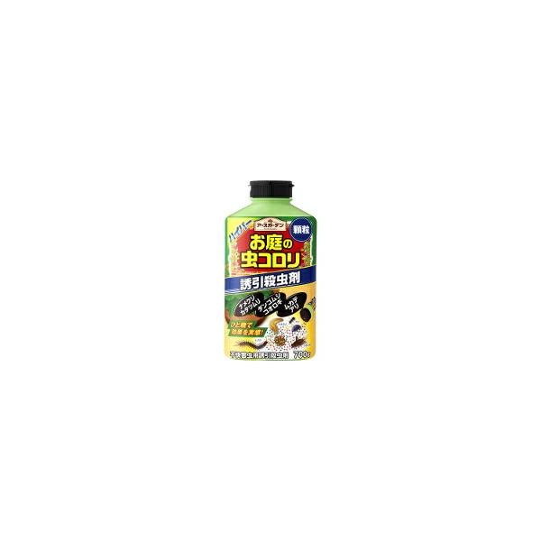 10個セット/アースガーデン ハイパーお庭の虫コロリ 700g [アース製薬]