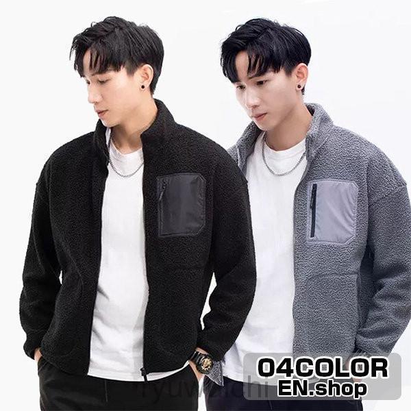 ジャケット ボアジャケット レディース ボア フリースジャケット ボアスタンド モコモコ フリース メンズ アウター ジャケット