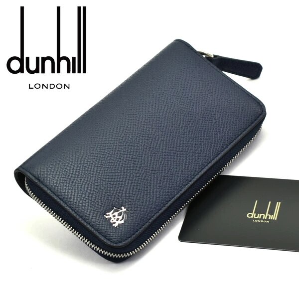 新品、本物、当店在庫だから安心】 dunhill(ダンヒル) キーケース