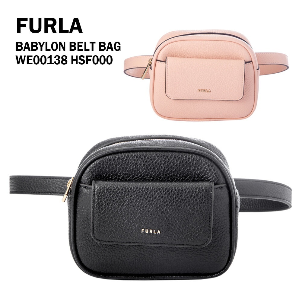 レディース クロスボディバッグ WE00138 HSF000