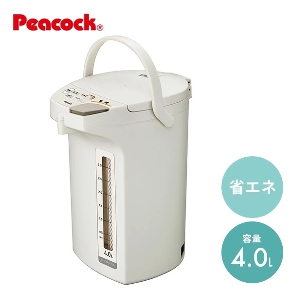 電気ポット 4.0L 電動ポット 省エネ カルキ抜き 空焚き防止 大容量 WMS-40
