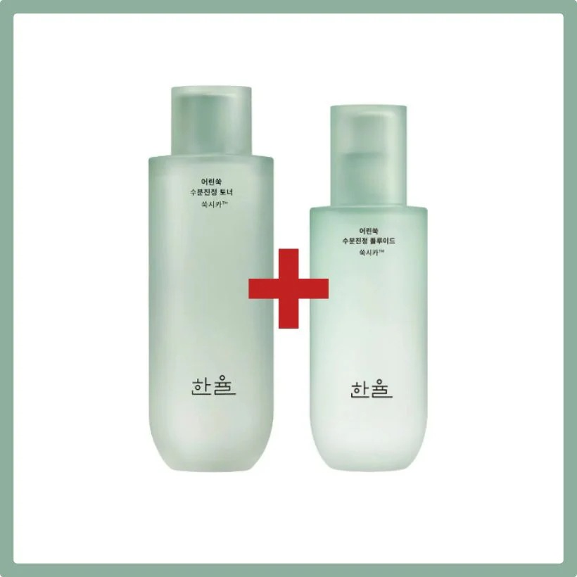 新芽のヨモギカーミングウォーター2種セット シカ フルイド 125ml+トナー 150ml 韓国スキンケア 韓国コスメ