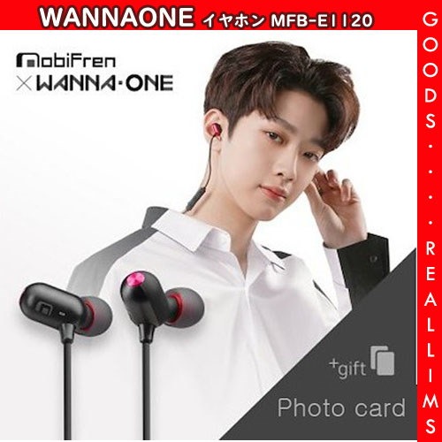 Wanna One×MobiFren イヤホン - イヤフォン