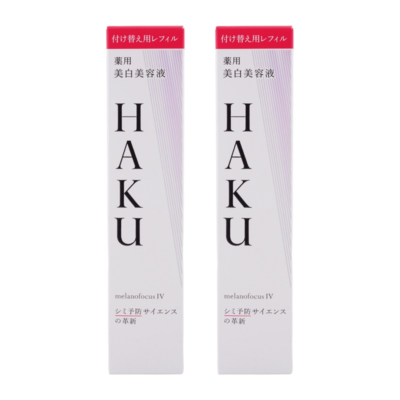 [2個セット]メラノフォーカス IV 45g 付け替え用 レフィル 美容液 肌荒れ シミ ソバカス メラニン [医薬部外品][ギフトラッピング対応]