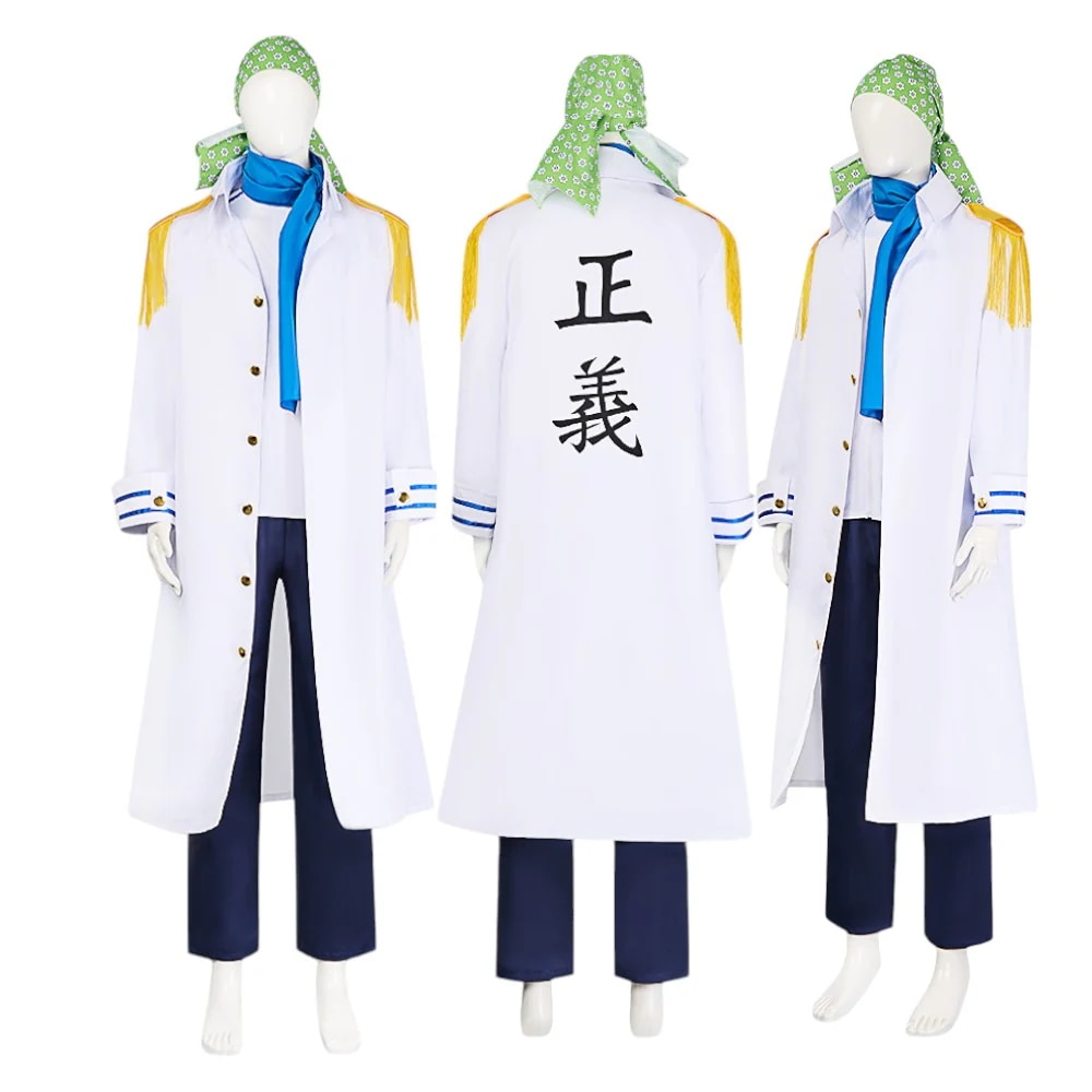 ONE PIECE　コビー　海軍本部　実物化 SWORD　隊員　コスチューム　新世界編　変装　イベント　エッグヘッド編　コスプレ　学園祭　舞台衣装　学園祭　コスプレ