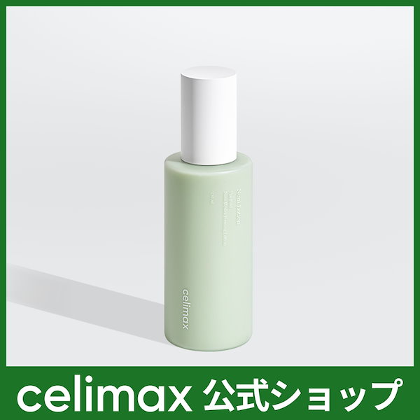 Qoo10] celimax ノニハイドラファーミングローション150