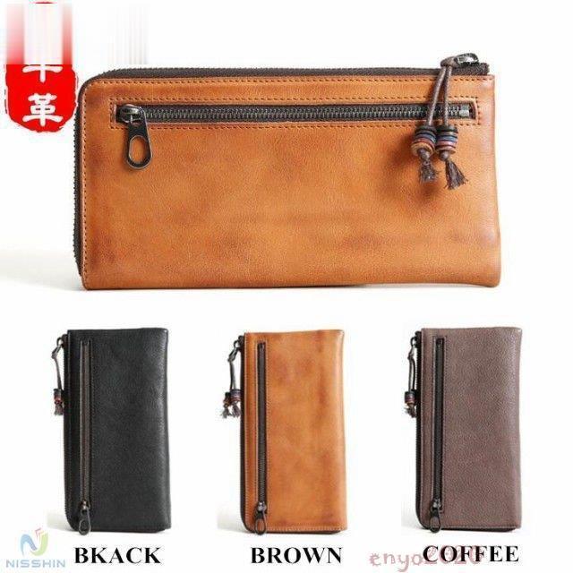 赤字販売 即納長財布 メンズ 本革 牛革 財布 ファスナー ポケット カード入れ 小銭入れ サイフ さいふ 大容量 高品質 男気 彼氏 父 自分用 ギフト プレ