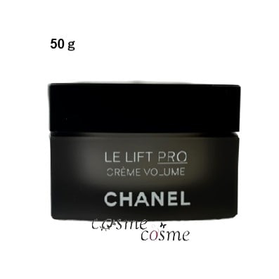シャネル LL プロ クレーム 50g(3145891417401)