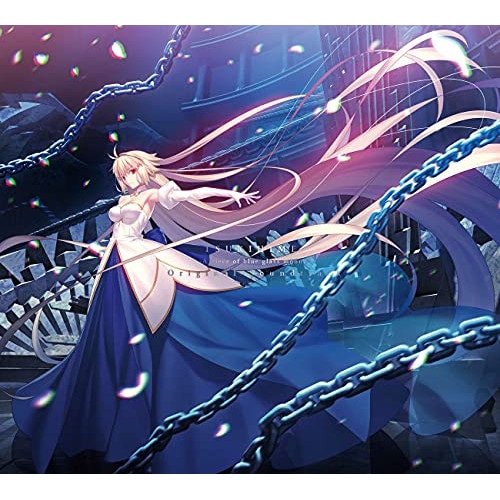 ゲームミュー ジック ／ 月姫 -A piece of blue glass moon- Original.. (CD) SVWC-70561