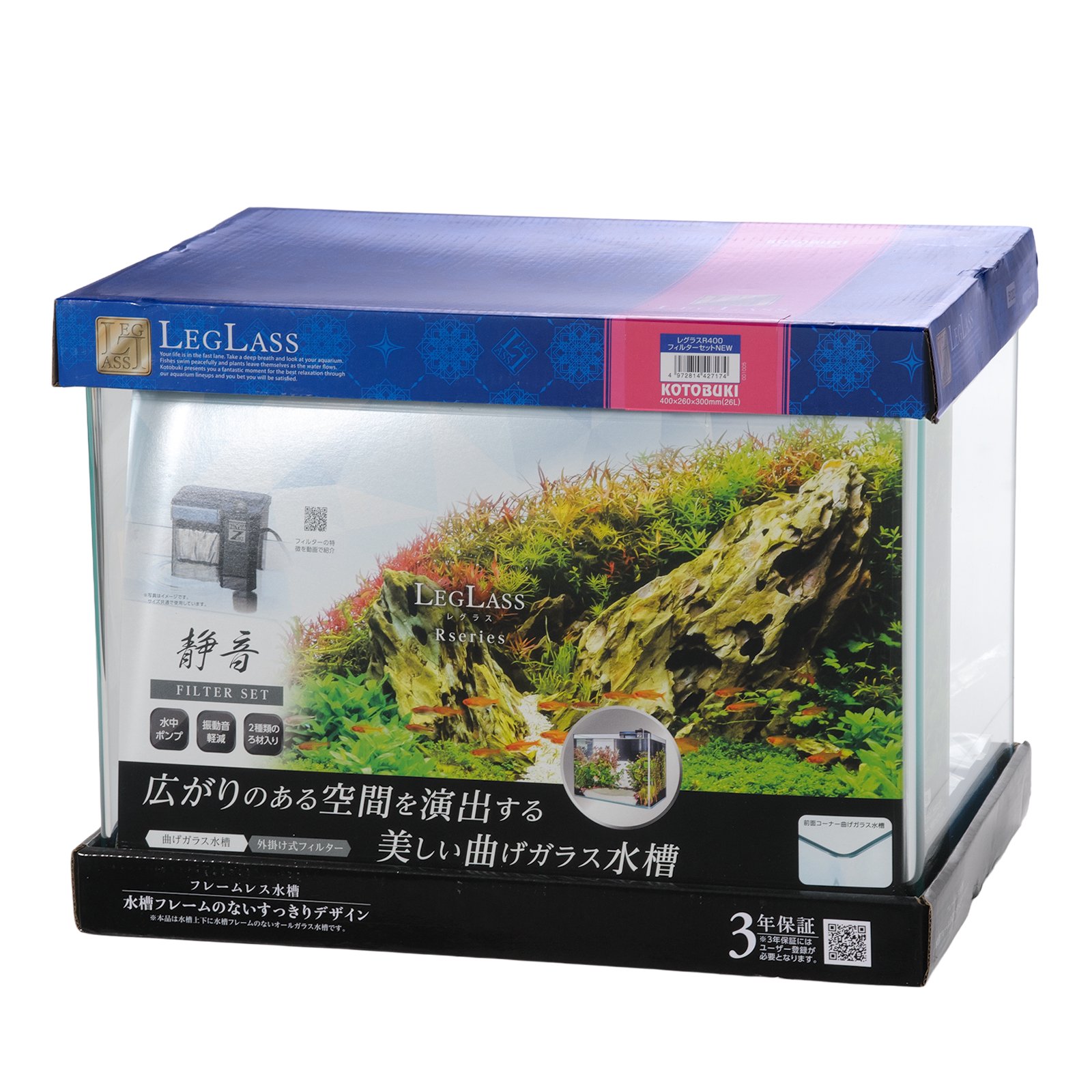 コトブキ工芸　レグラスＲ－４００　フィルターセット　ＮＥＷ　水槽セット　ＣＲＣ10―11―03―40―20