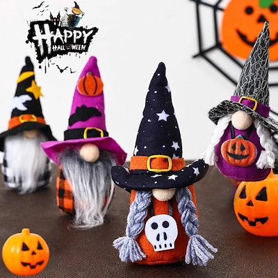 ハロウィングッズ にじさんじ ハロウィングッズ2025！全8種ラインナップを公開！【10/17