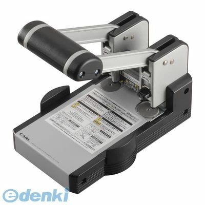 カール事務器 HD-410N 強力パンチ【１台】 HD410N