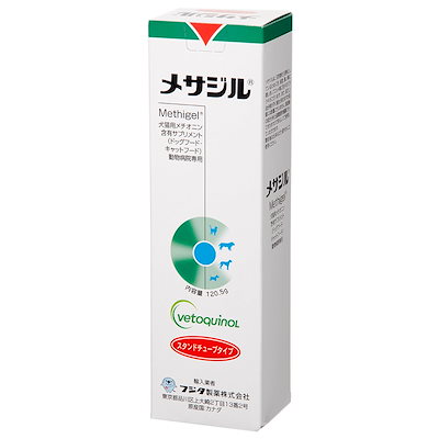 他サイト： メサジル 犬猫用の商品画像