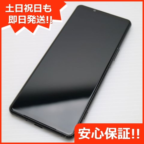 美品 SIMフリー Xperia 5 III ブラック スマホ 白ロム 中古 土日祝発送OK 67