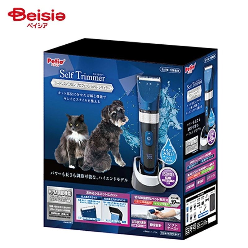 ペティオ ペティオ Self Trimmer コードレスバリカン プロフェッショナル レギュラー×1個 ペット