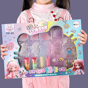 子供用手作りdiyクリームゴムセットギフトボックス女の子女子小学生おもちゃクーカグーカセット