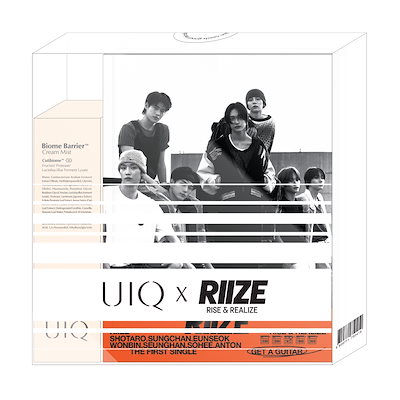 [オフラインイベント応募券終了] 【RIIZE「Get A Guitar...のサムネイル