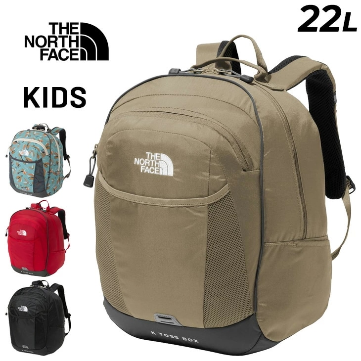 子ども用 リュックサック 22L バッグ キッズ トスボックス ブランド アウトドア 中型 キッズパック 大容量 バックパック ジュニア キッズ用リュック 子供 こども/NMJ72351