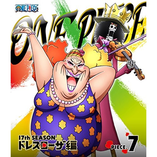 ONE PIECE ワンピース 17THシーズン ドレスローザ編 piece.7.. ／ ワンピース (Blu-ray) EYXA-10132
