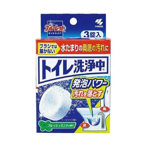 （まとめ）小林製薬 ブルーレット トイレ洗浄中 3錠入50セット
