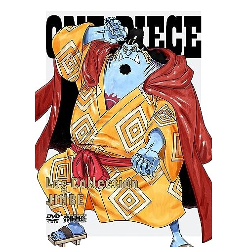 ONE PIECE Log Collection JINBE ／ ワンピース (DVD) EYBA-14089 9,670円