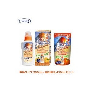 Qoo10] ドライニング 衣料用洗剤オレンジシリーズ ドライニング