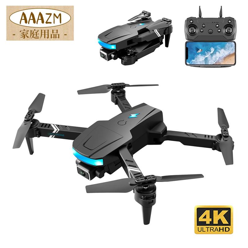 ドローン カメラ付き 4K 小型 免許不要 ラジコン航空機 初心者 子供向け RC 飛行機 折りたたみ 練習用 ラジコンヘリコプター 新年 誕生日2025 こどもの日 ギフト