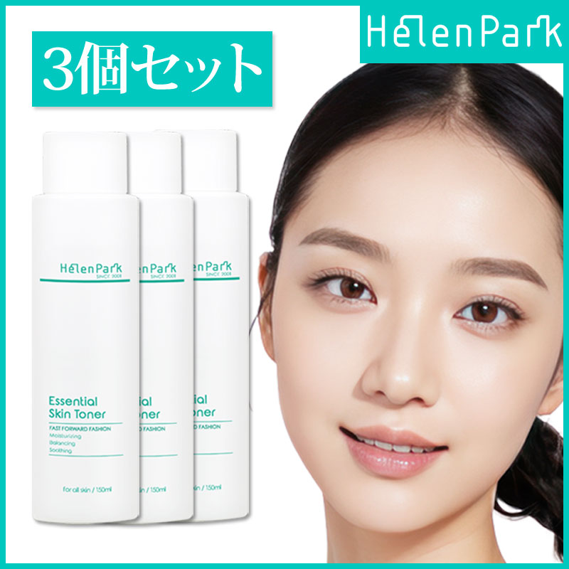 [公式代理店] 3個セット エッセンシャルスキントナー150ml 水分不足脂性肌に満足