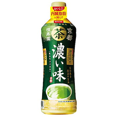 【奈緒】サントリー 伊右衛門 販促ボード 非売品⑦ 奈緒】サントリー 伊右衛門 販促ボード 非売品① - メルカリ