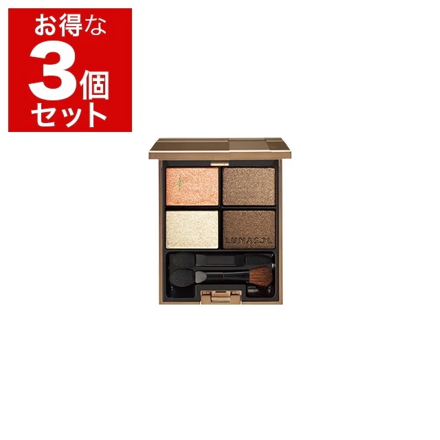 ルナソル スターシャワーアイズ 6.7g x 3 05 Close of night