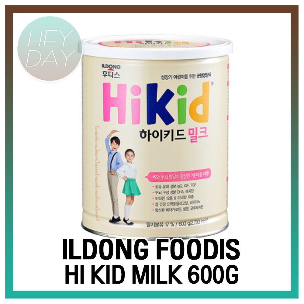 Qoo10] Ildong Foodis [IldongFoodis]Hi Kid : サプリメント