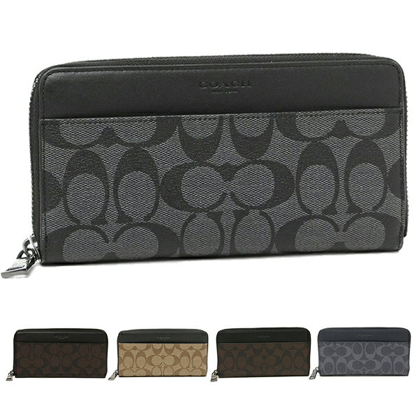 長財布 メンズ F58112 アウトレット