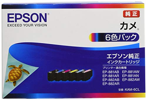エプソン 純正 インクカートリッジ カメ KAM-6CL 6色パック 4,730円