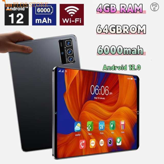 タブレット 本体 10インチ Android 12 Wi-Fiモデル 通話対応 1920*1200IPS液晶 simフリー GMS 軽量 在宅勤務 ネット授業 人気 おすすめ32