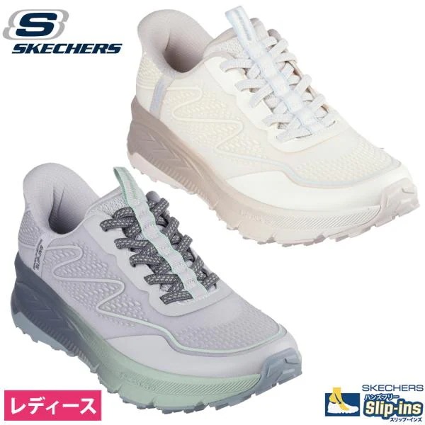 スケッチャーズ スリップインズ レディース SKECHERS Slip-ins スリッポン ハンズフリー スイッチ バック 180157 GYGR NAT ナチュラル グレーグリーン