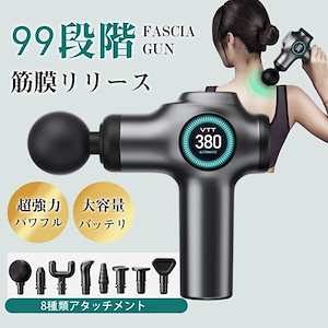 FIT-MATE キャビテーション セルライト除去 EMS ウルトラパルス Amazon.co.jp: キャビテーション セルライト除去 痩身美容器 EMS