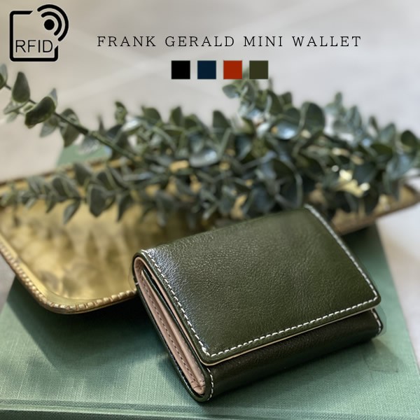 FRANK GERALD ミニ財布 メンズ 財布 三つ折り 小さい スキミング防止 コンパクト ミニウォレット 極小 薄型 本革 小銭入れ  jJQaAm6ff2, 財布、帽子、ファッション小物 - centralcampo.com.br