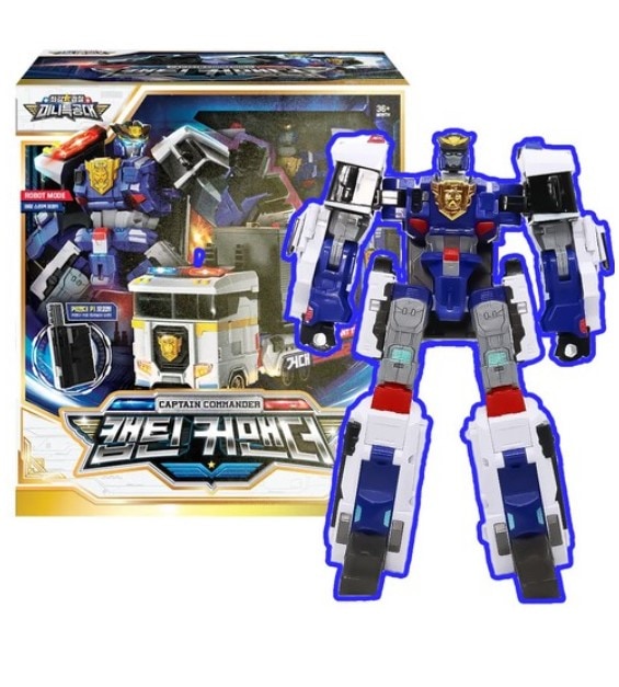 最強警察 ミニ特攻隊 キャプテンコマンダー